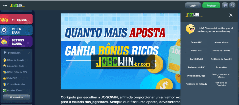 Bets bola net