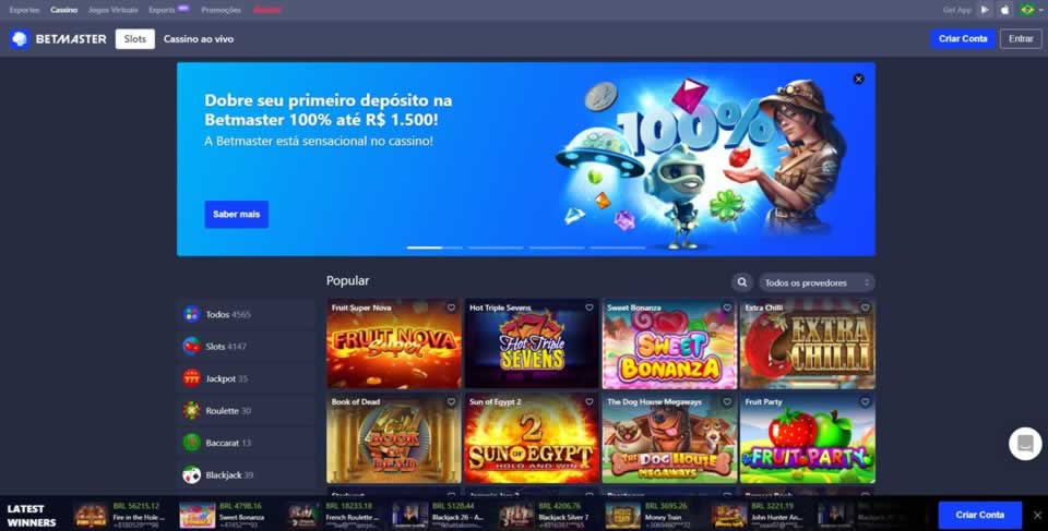 Brasil apk