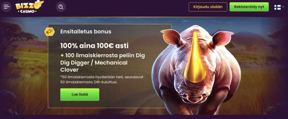 The chosen assistir online