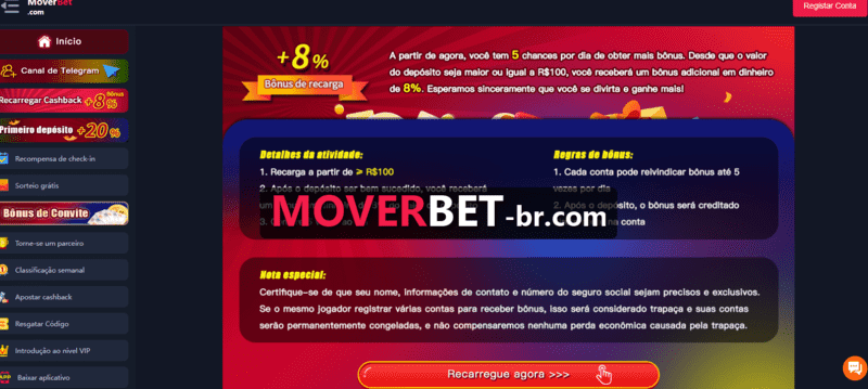 Cd marathón