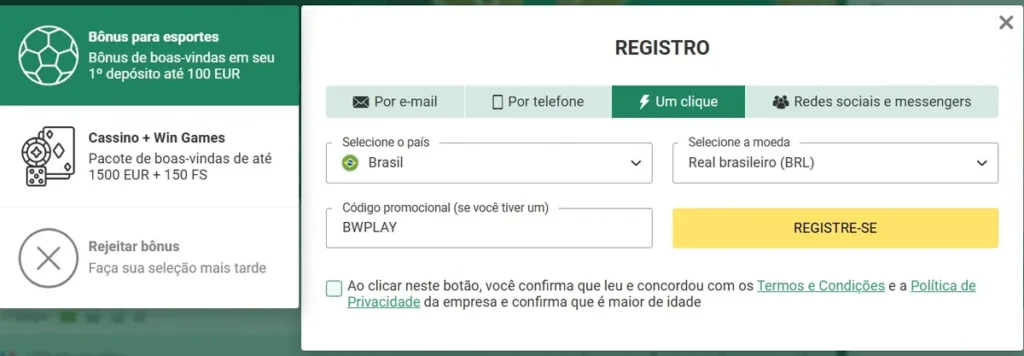 Odds fc