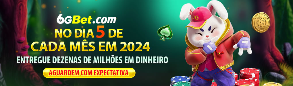 Formiga atómica
